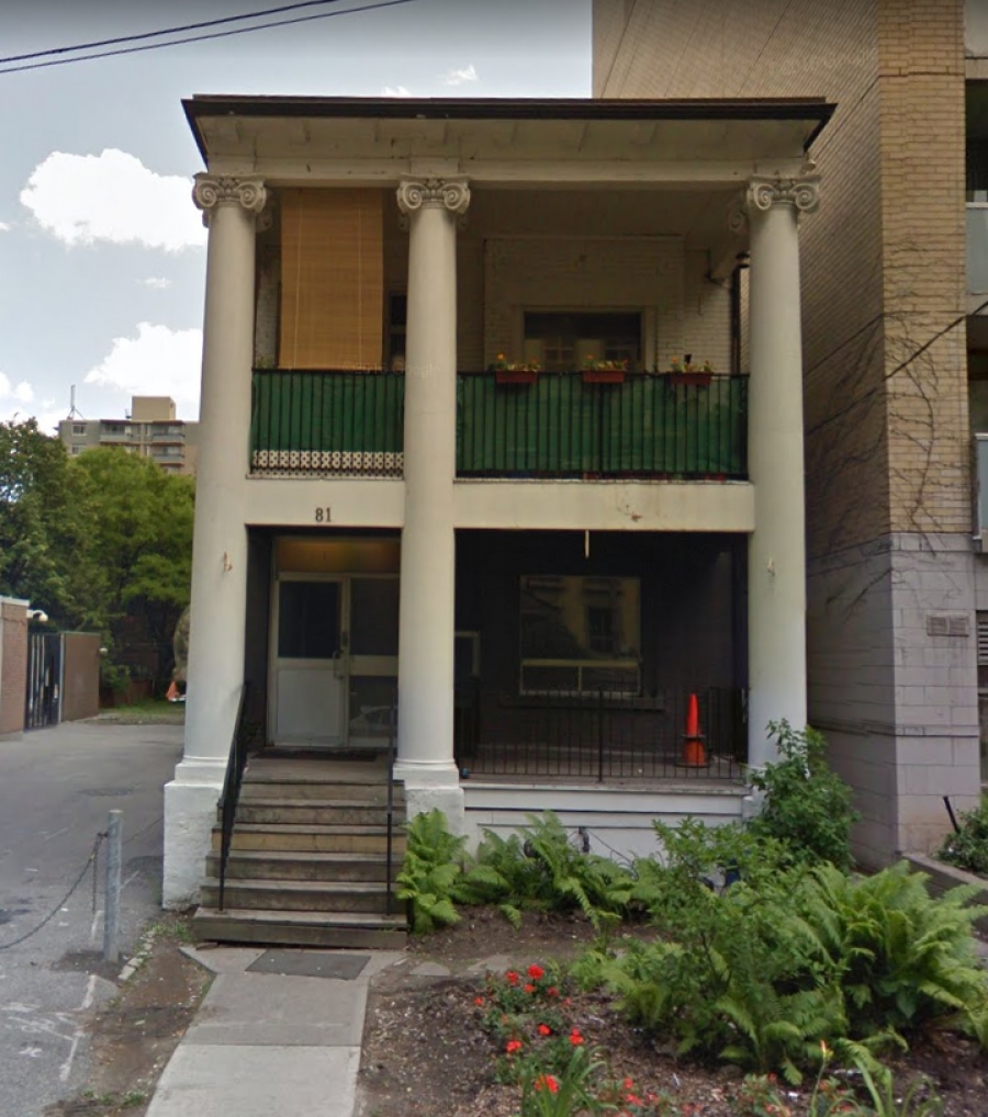 81 Charles Street East, Toronto - 2016 - Image via Google Streetview