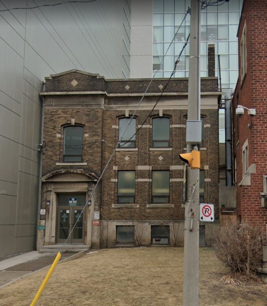 56 Bond Street, Toronto - March 2018 - Google Streetview