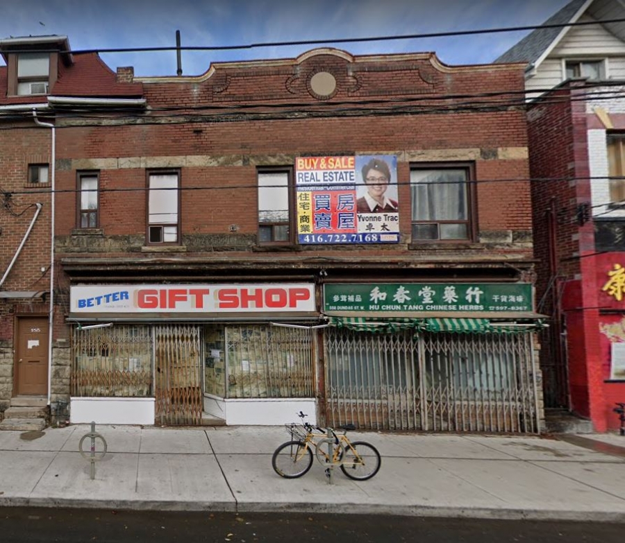 556-558 Dundas Street West, Toronto - October 2020 - Image via Google Streetview