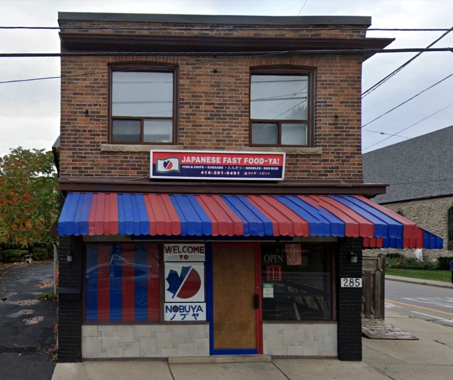 285 Royal York Road in 2021. (Image via Google Street View.)